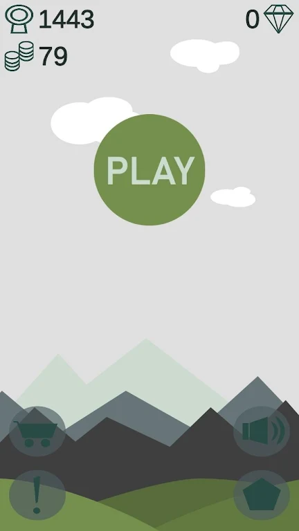 勇气与敏捷 勇气与敏捷