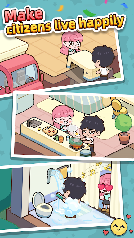 开心市民 开心市民