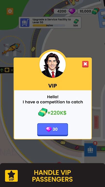 空闲机场帝国 空闲机场帝国