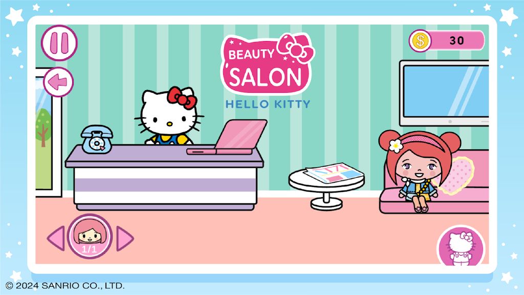Hello Kitty:美容院 Hello Kitty:美容院