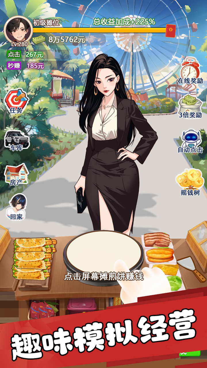 我的女友刚满十八岁 我的女友刚满十八岁