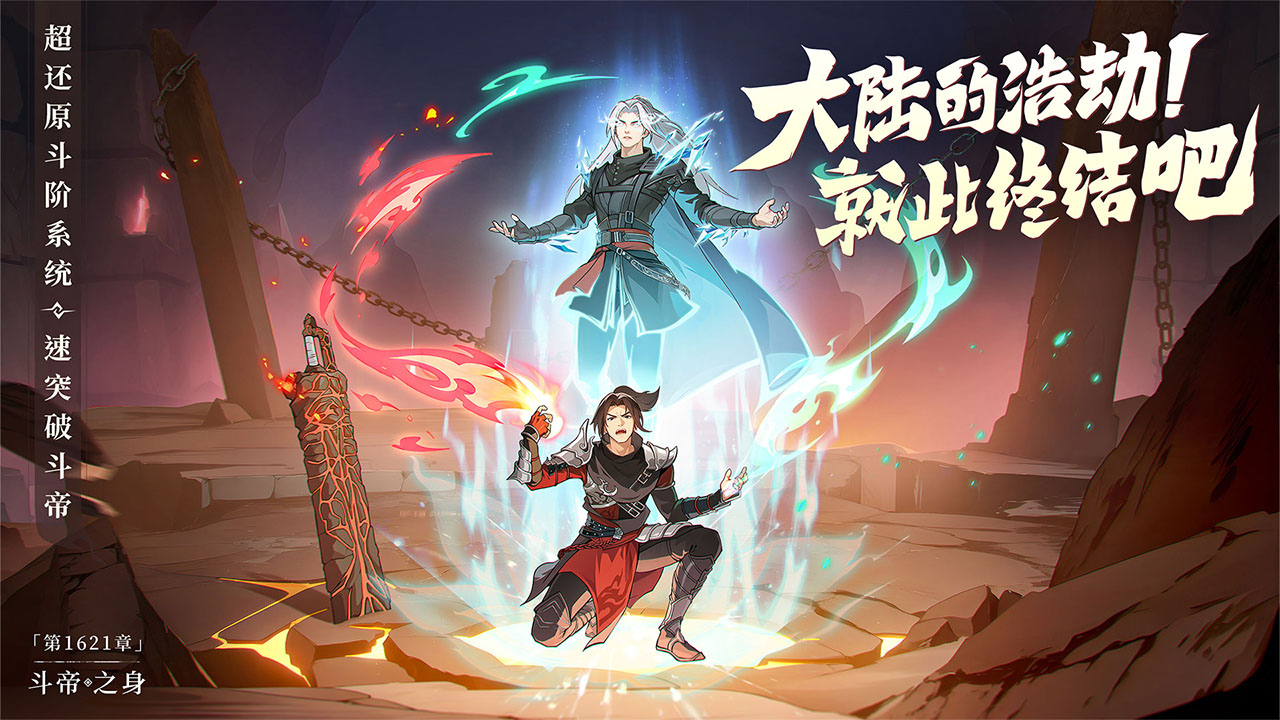 从前有座山 从前有座山