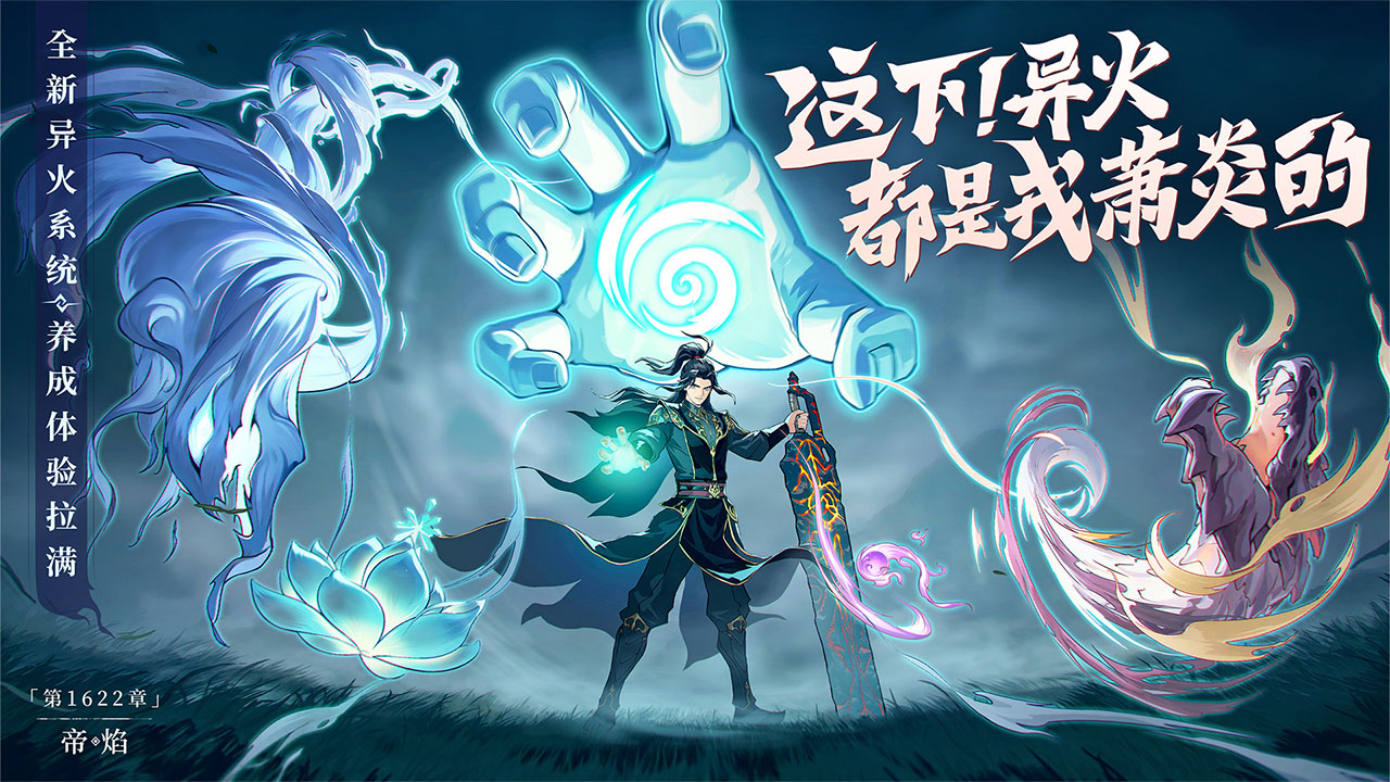 从前有座山 从前有座山