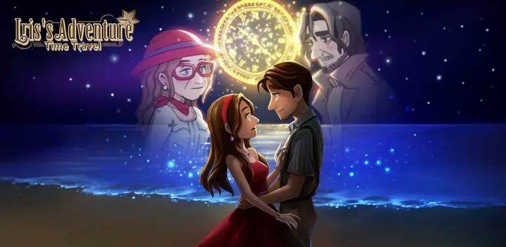 艾瑞丝的冒险:时间旅行 艾瑞丝的冒险:时间旅行