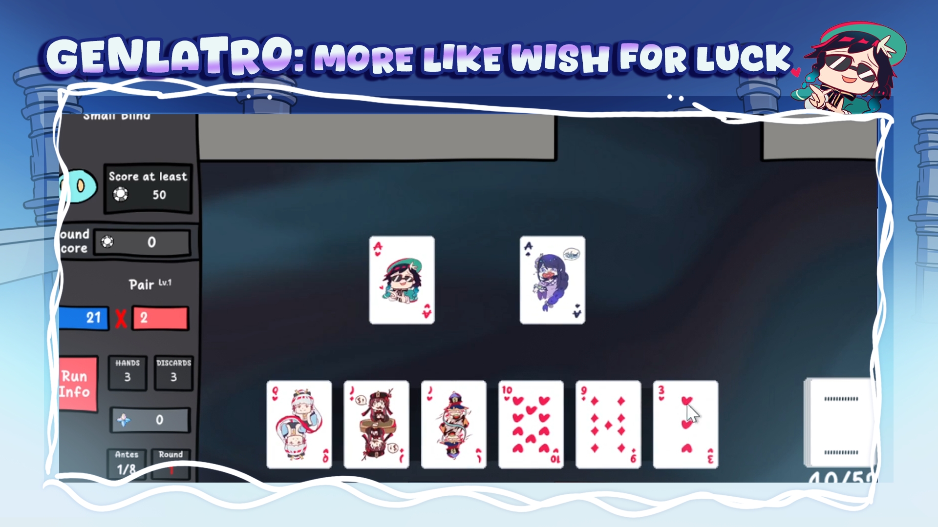 原神抽卡模拟器大聪明版中文版 原神抽卡模拟器大聪明版中文版