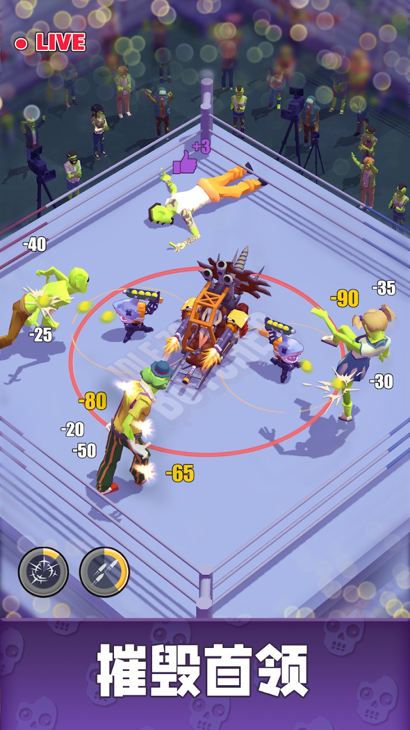 僵尸闲置(辅助菜单) 僵尸闲置(辅助菜单)