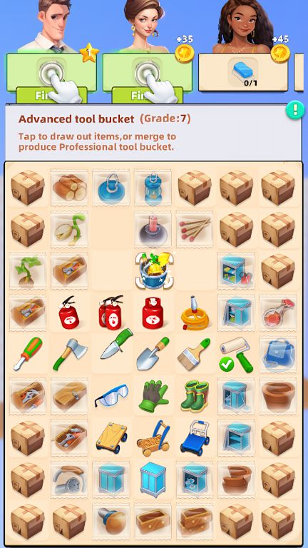 合并之家:房屋装饰 合并之家:房屋装饰