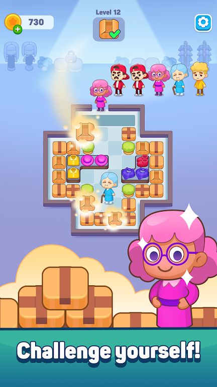 商店积木拼图 商店积木拼图