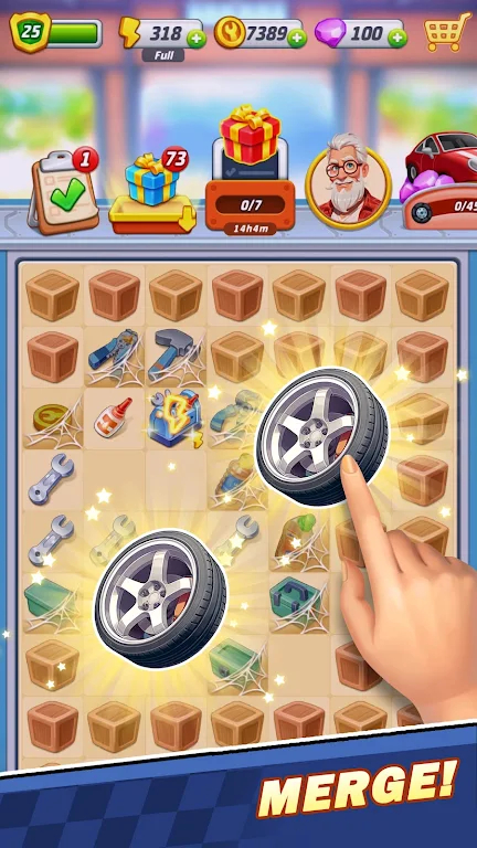 合并汽车帝国 合并汽车帝国