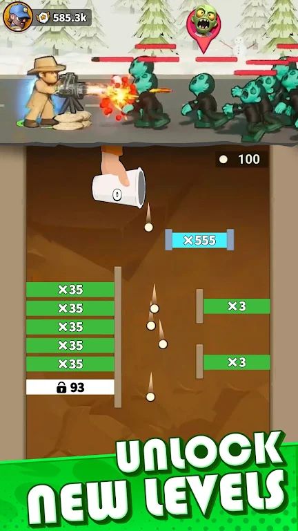 最后的英雄 最后的英雄