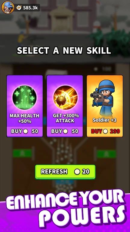 最后的英雄 最后的英雄