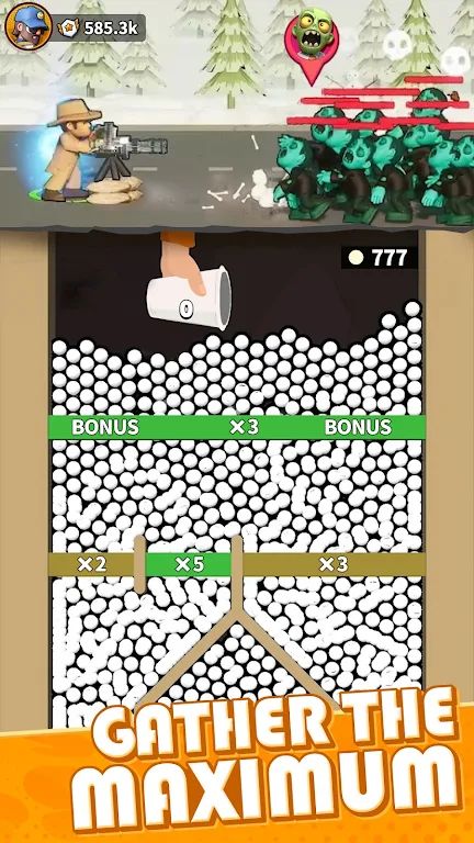 最后的英雄 最后的英雄