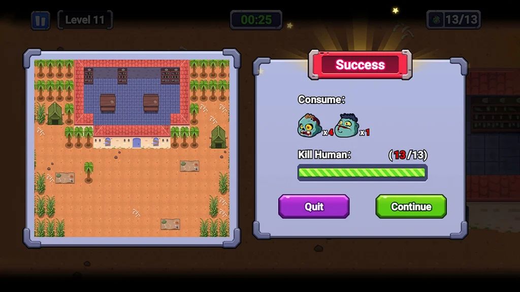 僵尸公园 僵尸公园