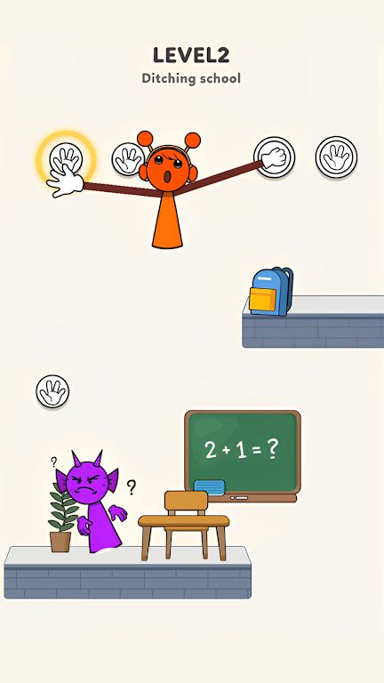 怪异的长手怪物 怪异的长手怪物