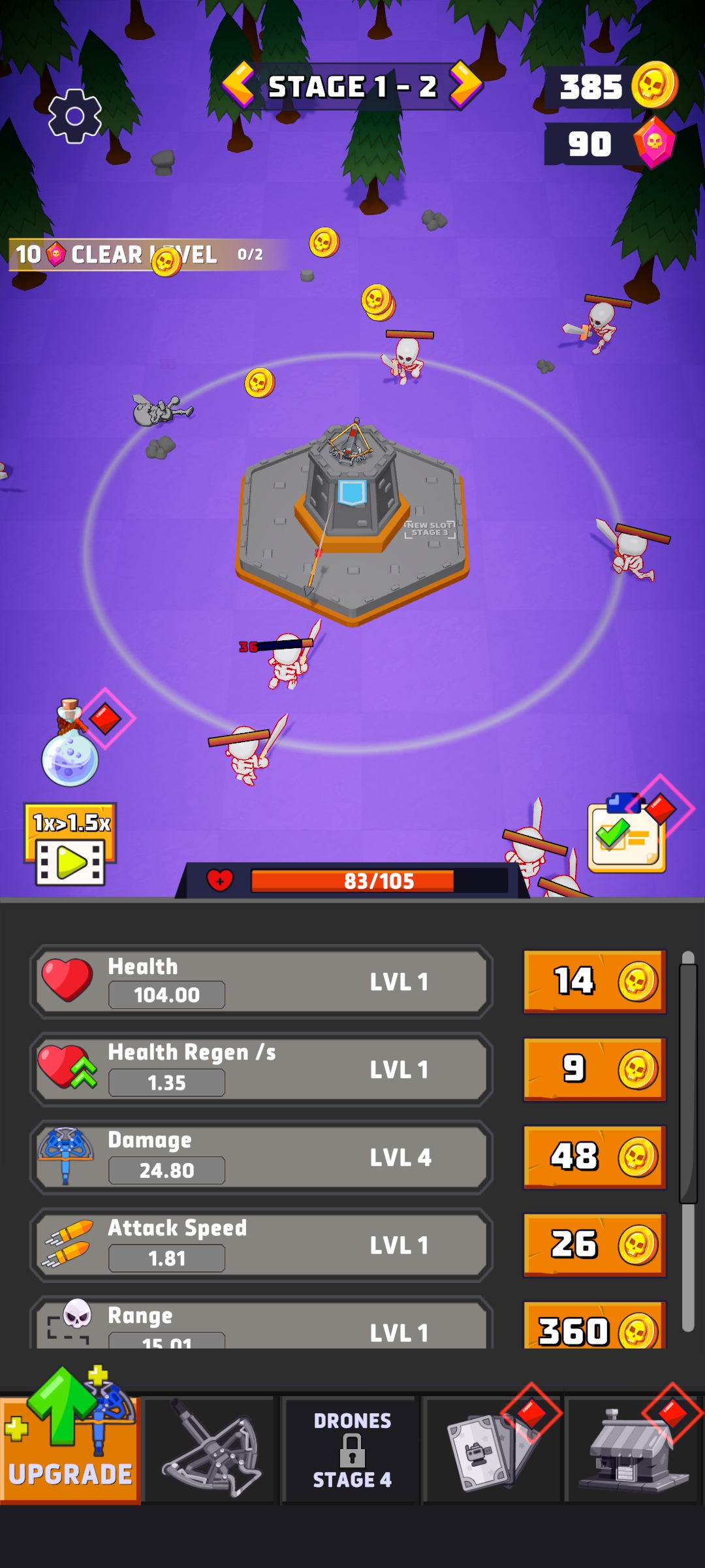 守住我的塔 守住我的塔