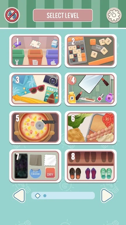 完美清理 完美清理