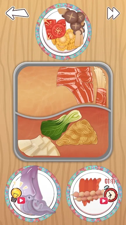 完美清理 完美清理