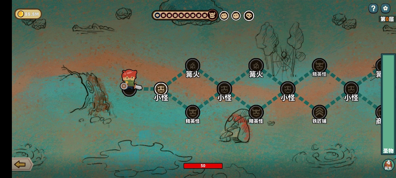 幸运猎人(辅助菜单) 幸运猎人(辅助菜单)