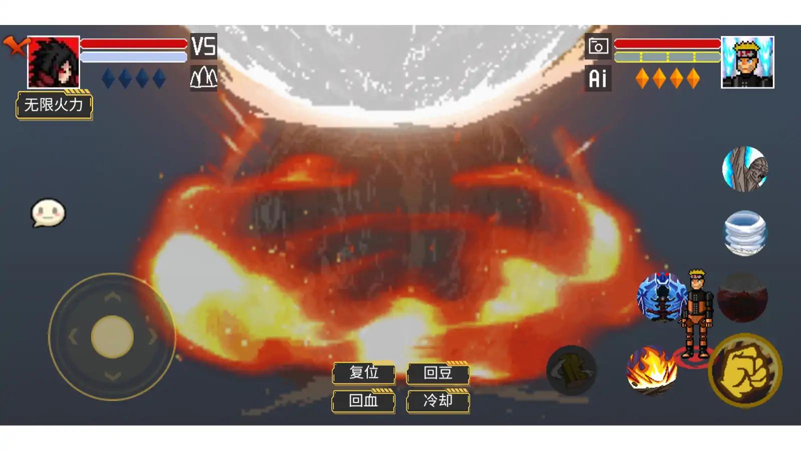 像素火影（luogai旅行篇一周年）