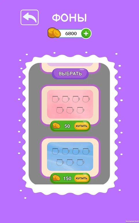 猫咪分水大师 猫咪分水大师