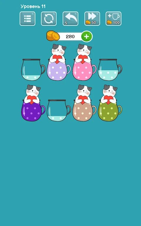 猫咪分水大师 猫咪分水大师