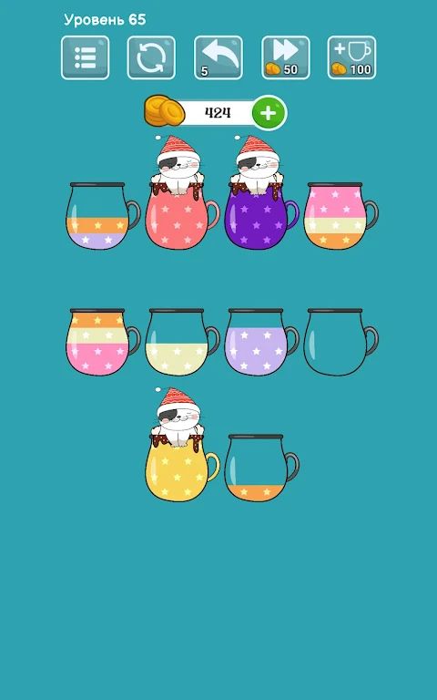 猫咪分水大师 猫咪分水大师