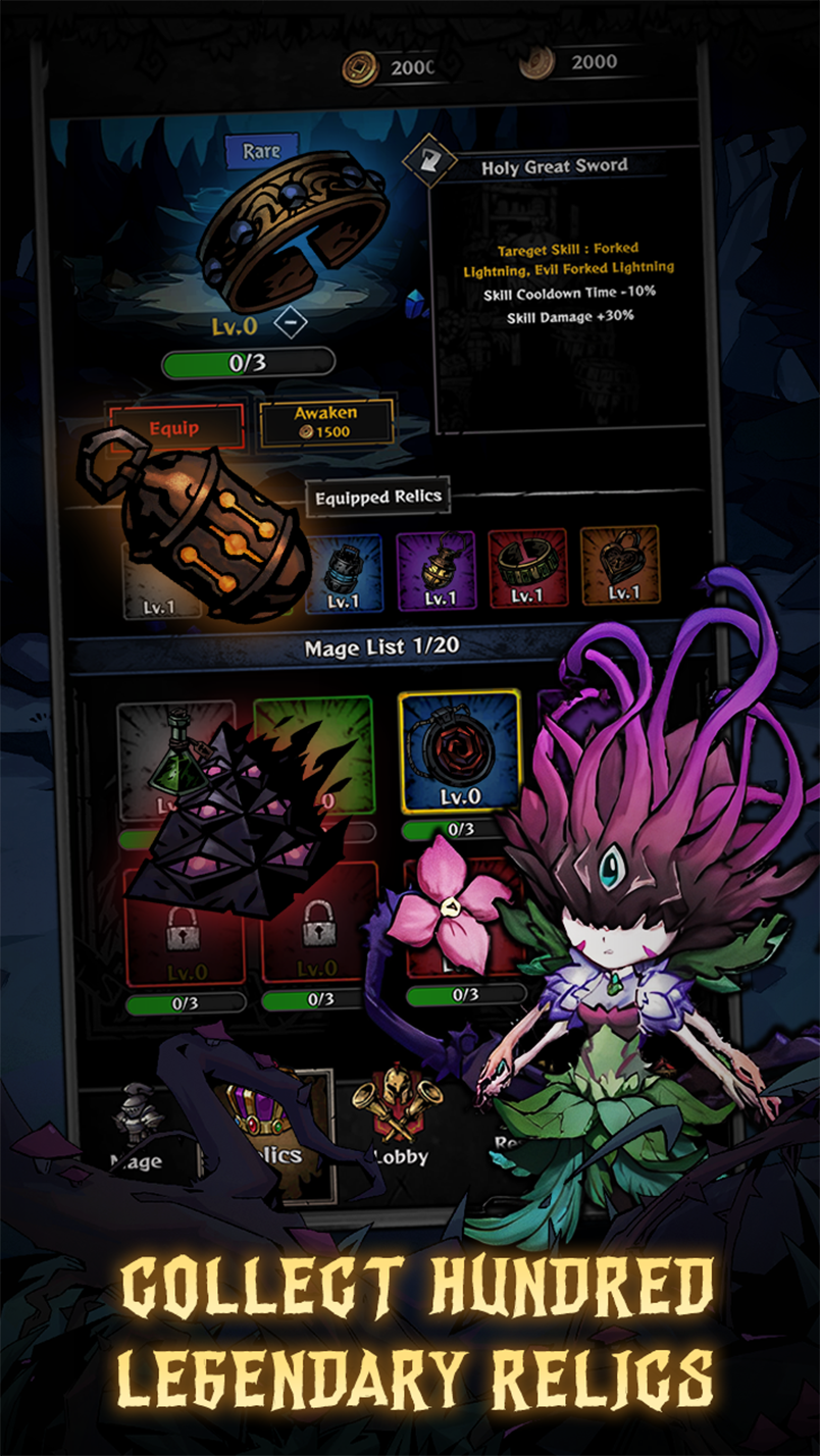 城堡守卫:夜袭 城堡守卫:夜袭