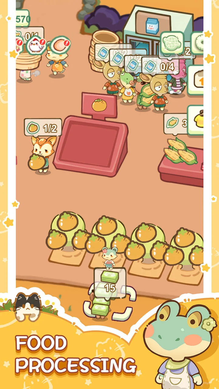 森林市场 森林市场