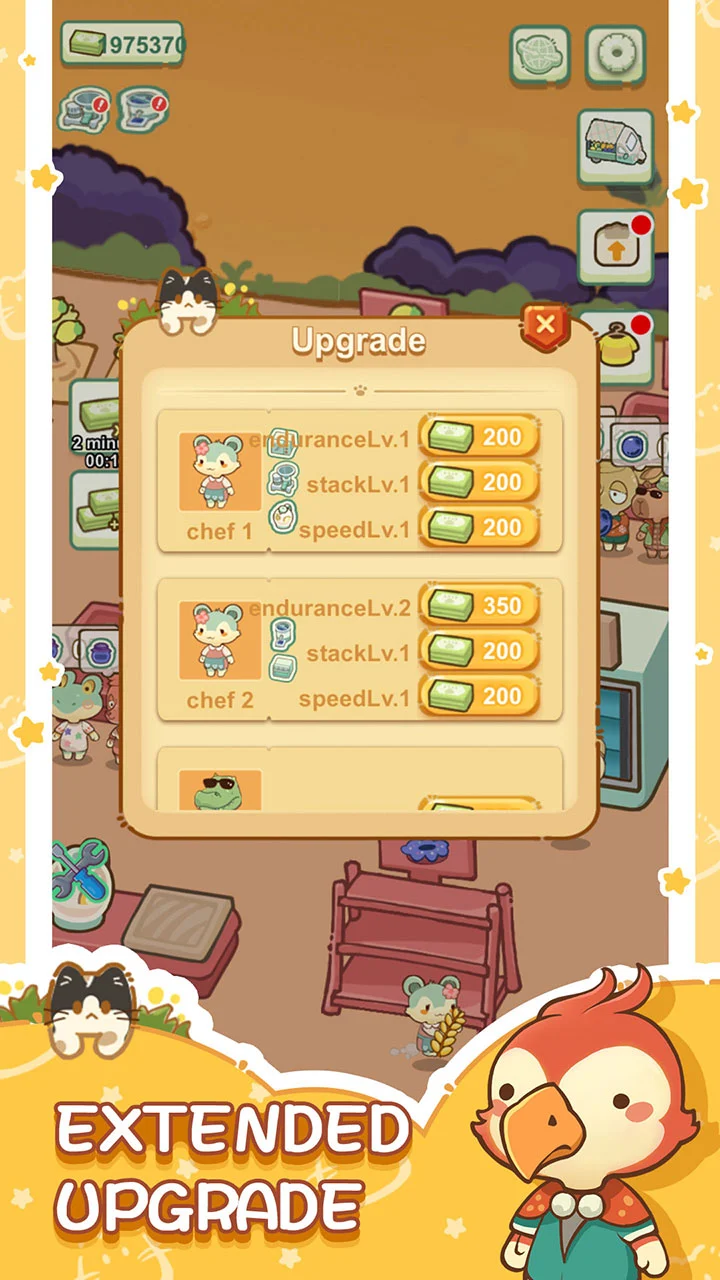 森林市场 森林市场