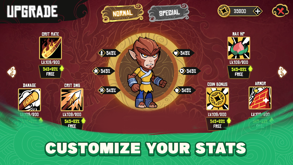 西游:悟空 西游:悟空