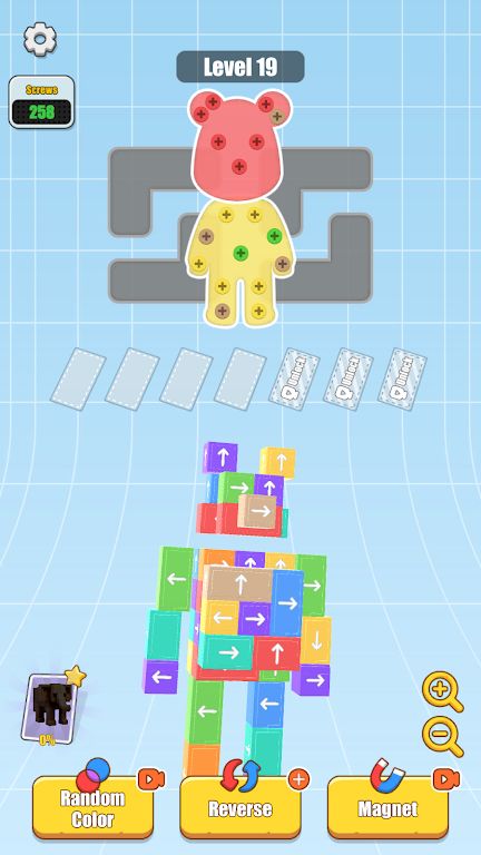 工具箱螺丝拼图 工具箱螺丝拼图