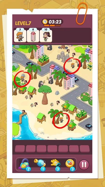 隐藏之旅 隐藏之旅