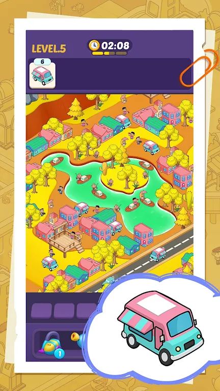 隐藏之旅 隐藏之旅