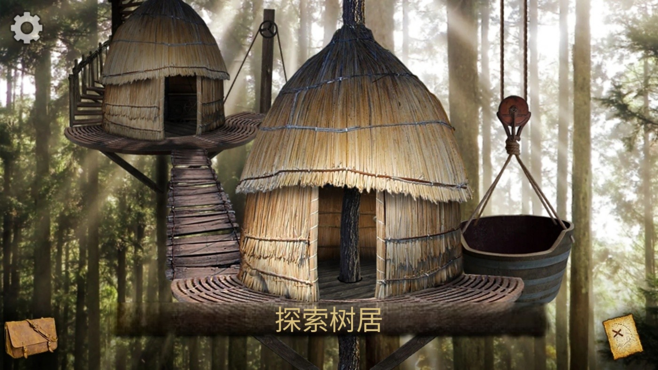 寻找遗失的宝藏 寻找遗失的宝藏