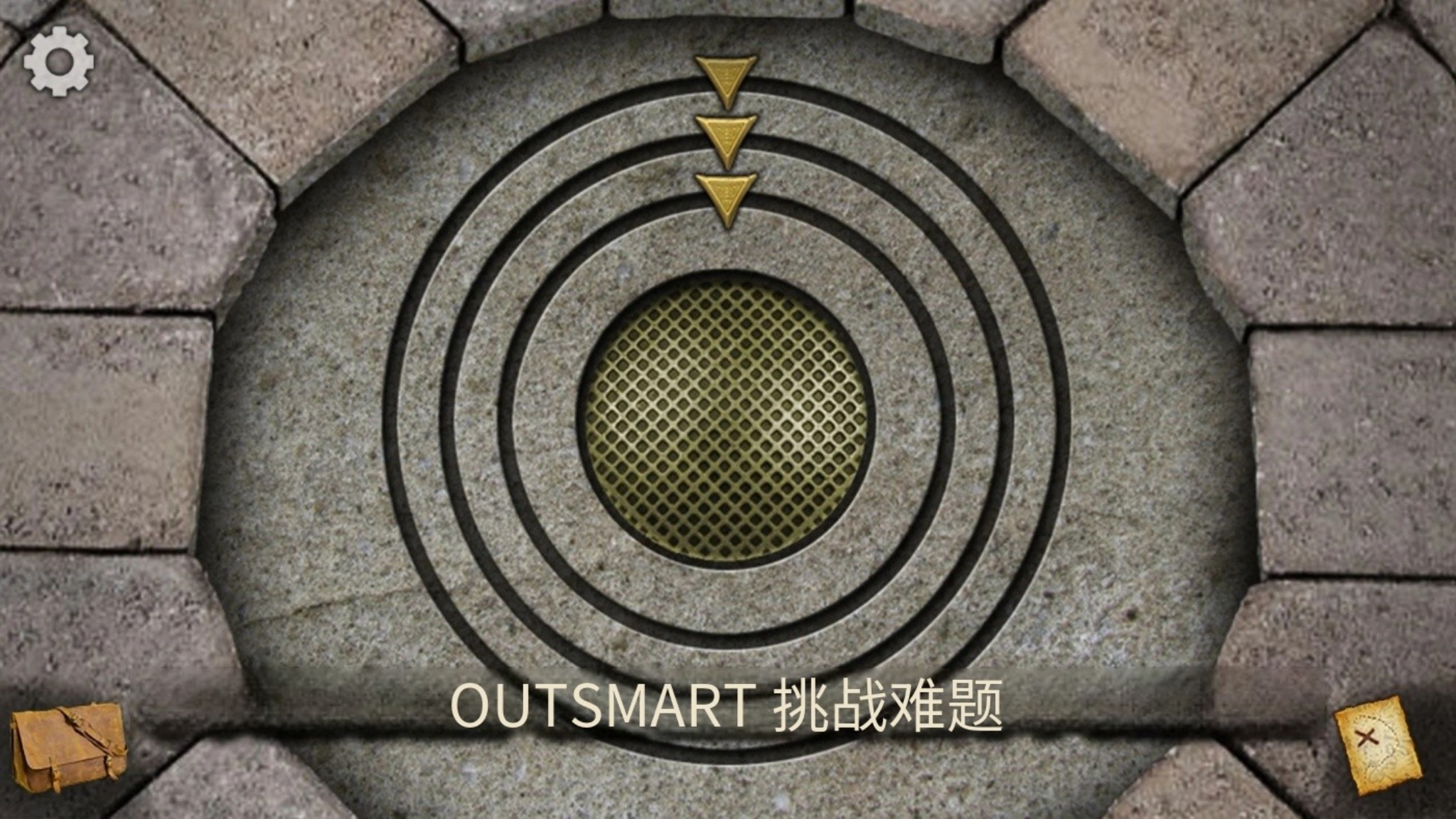 寻找遗失的宝藏 寻找遗失的宝藏