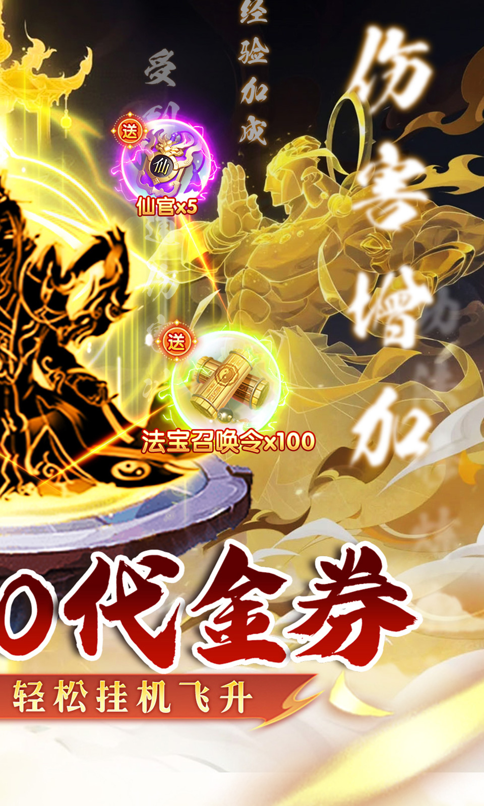 颜七夜(0.1折免费版) 颜七夜(0.1折免费版)