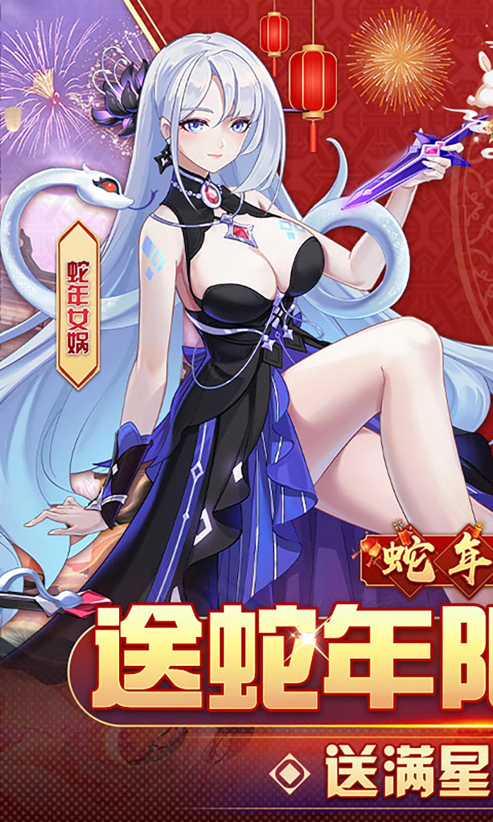 双生幻想(3.5折送天命人)