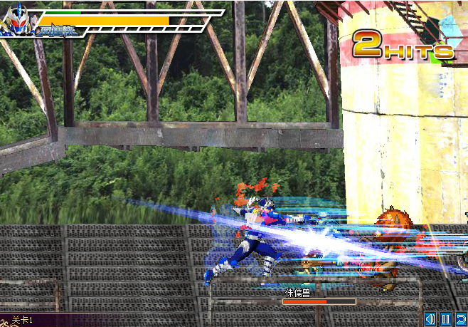 铠甲勇士激斗传