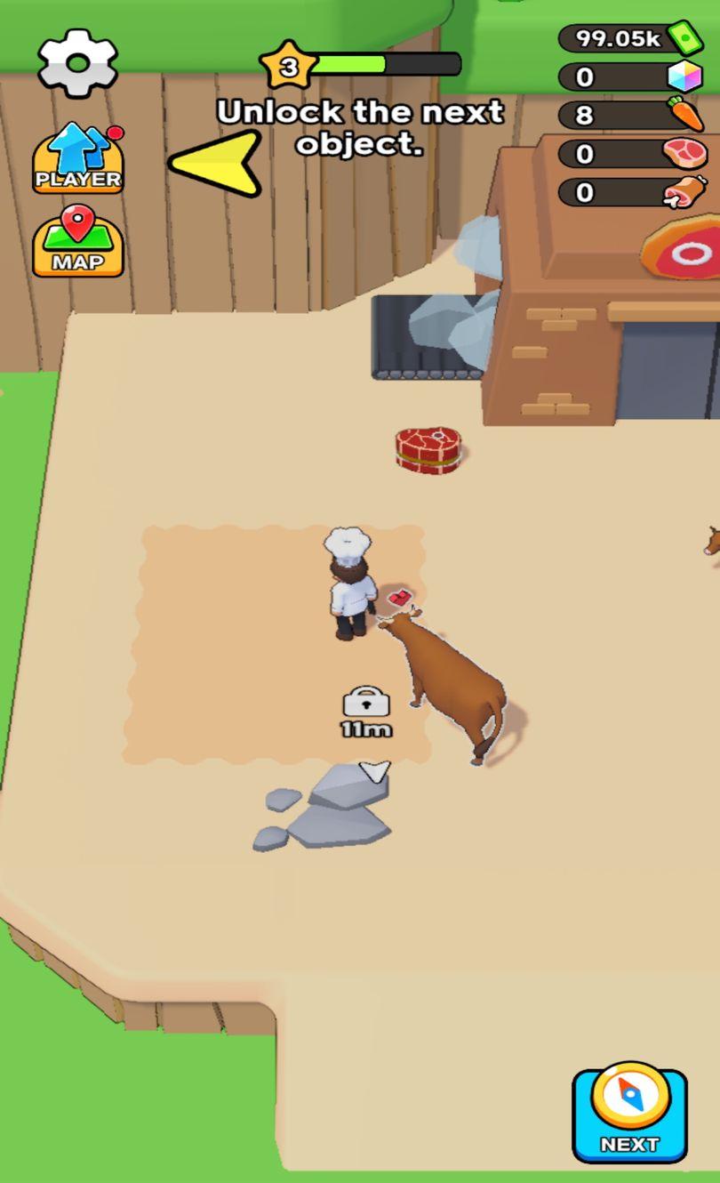 我的美食街 我的美食街