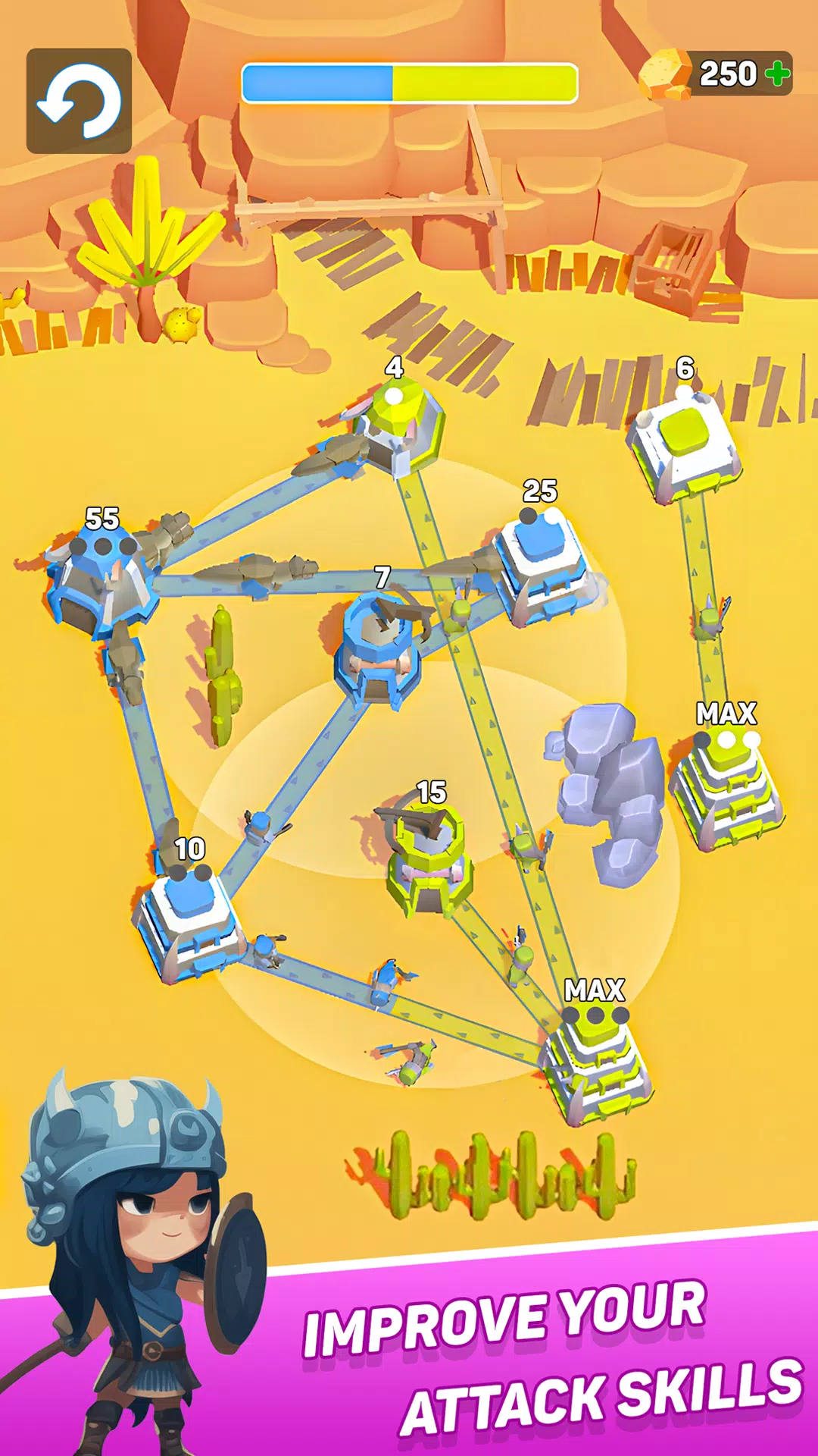 连接塔楼(辅助菜单) 连接塔楼(辅助菜单)