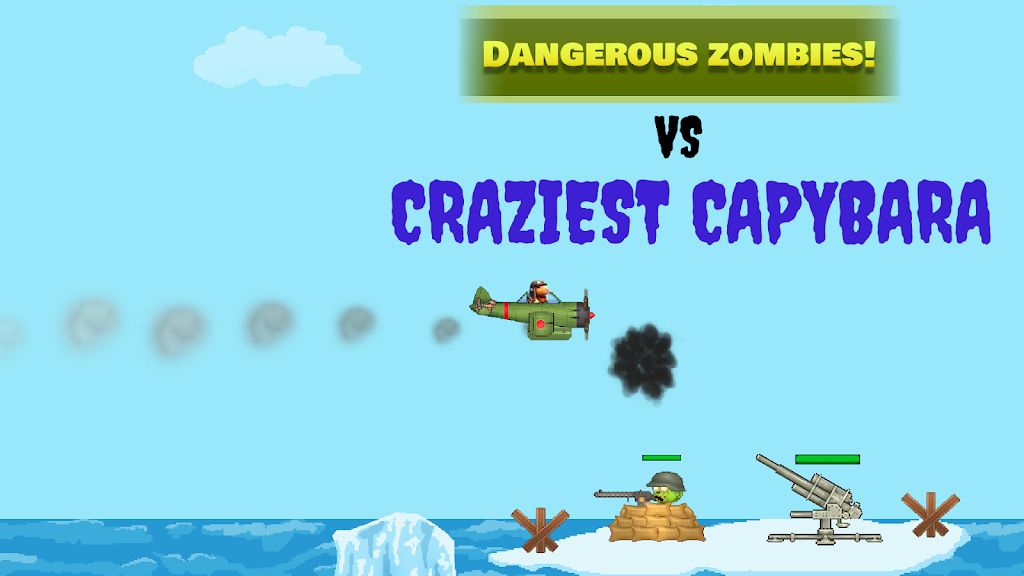 卡皮巴拉大战僵尸飞机 卡皮巴拉大战僵尸飞机