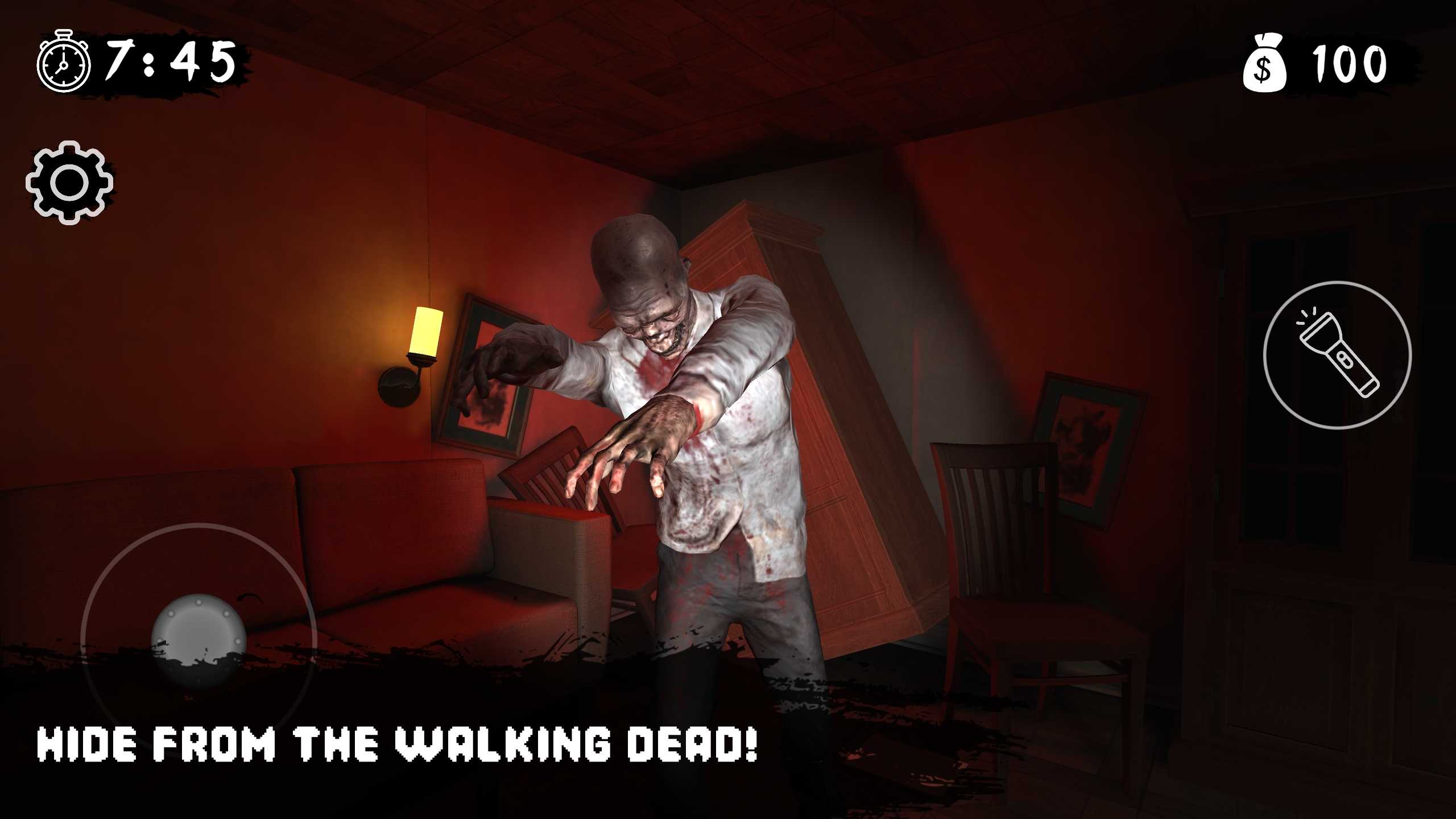 最后出口 最后出口