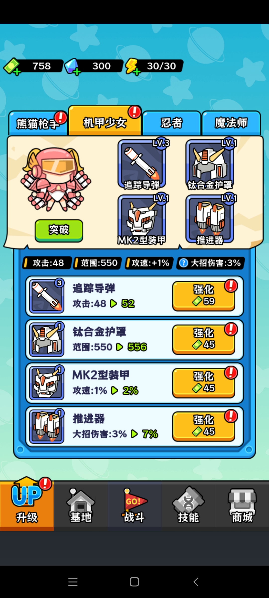 植物杂交版僵尸别想跑 植物杂交版僵尸别想跑