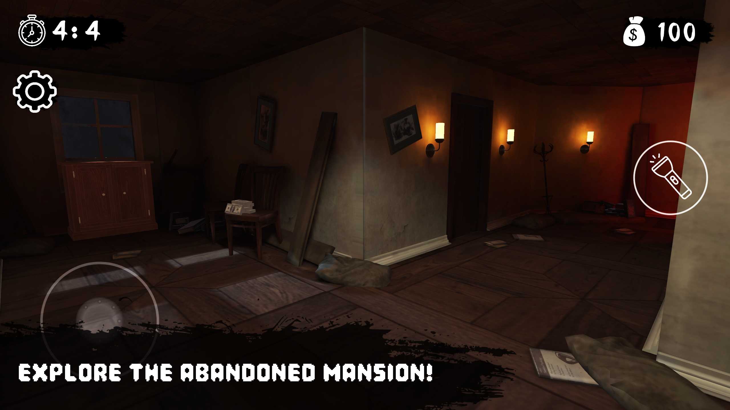 最后出口 最后出口