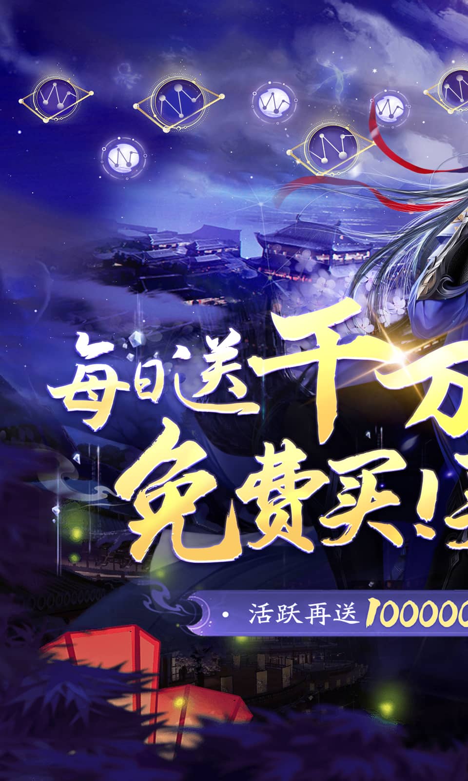 绝世战魂：前传(0.05折玄幻修仙)