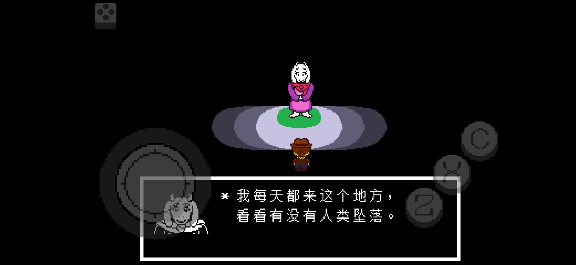 传说之下:黄金正义 传说之下:黄金正义