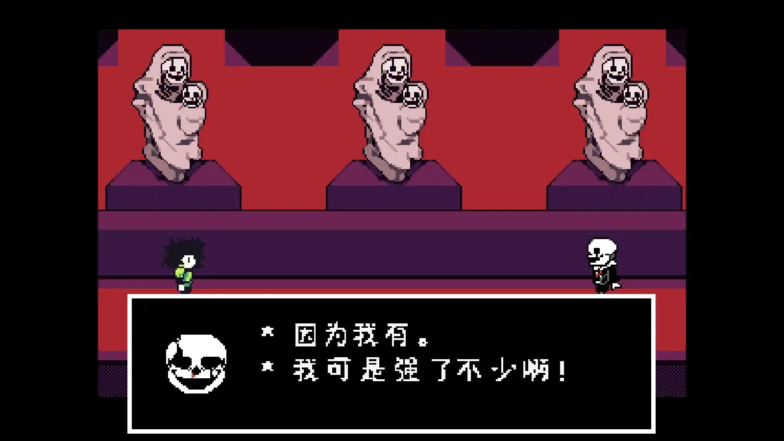 传说之下同人:混沌死亡之神 传说之下同人:混沌死亡之神