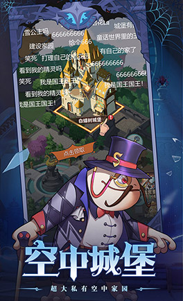 冒险大陆online(0.1折卡牌)