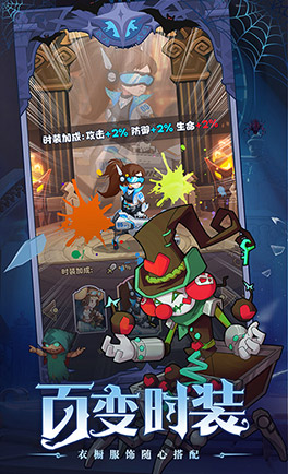 冒险大陆online(0.1折卡牌)