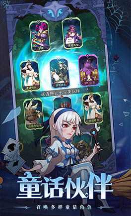 冒险大陆online(0.1折卡牌)